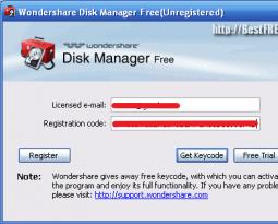 Архивиране: Създаване на изображение на дял - CloneZilla Сравнение на Wondershare Disk Manager с платен аналог на Acronis Disk Director