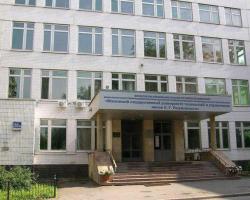 Moscow State University of Technology and Management named after K